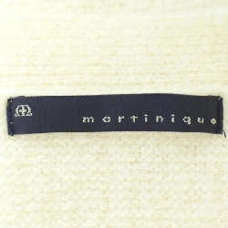 【Mã giảm giá】Áo cardigan Martinique 639020