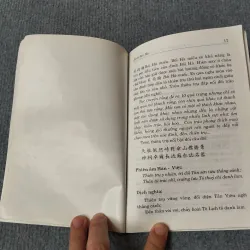 DI TÍCH LỊCH SỬ - VĂN HOÁ ĐÌNH - CHÙA HÀ 717912