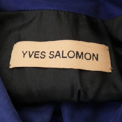 Áo khoác da YVES SALOMON - Hàng hiệu Authentic 818364