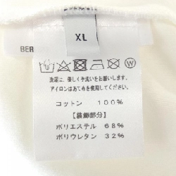 Berluti R25JRL90 T-shirt - Hàng hiệu Authentic 904983