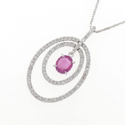 K14WG Nhẫn Ruby 0.56CT - Hàng hiệu Chính hãng 860251