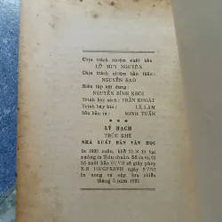 Lý Bạch - Trúc Khê 1000200