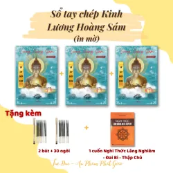 Sổ tay Lương Hoàng Sám in mờ 3 QUYỂN  - Tặng sách Nghi Thức Lăng Nghiêm + 5 Bút 781225