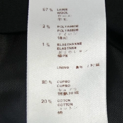 Louis Vuitton MSC7NAWAR Suit - Hàng hiệu Authentic 901855
