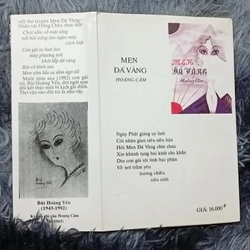 Men đá vàng (Hoàng Cầm) 499848