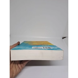 [59K/kg] Cây lớn ở Phương Nam Tiểu Hồ Nhu Vĩ mới 80% bẩn nhẹ HCM1909 437107