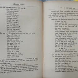 VIỆT NAM VĂN HỌC SỬ YẾU - Soạn giả Dương Quảng Hàm 593552