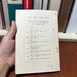 II Đề Thi Tuyển Sinh Vào Các Trường Đại Học Cao Đẳng Và Trung Học Chuyên Nghiệp Môn Văn 766293