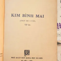 Trọn bộ 4 tập văn học cổ điển Trung Quốc KIM BÌNH MAI 702532