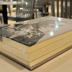 A PROMISED LAND (MIỀN ĐẤT HỨA) - Barack Obama 704327