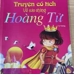 Truyện cổ tích về các chàng hoàng tử 590569