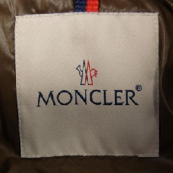 MONCLER MAYA Áo khoác lông - Hàng hiệu Chính hãng 889610