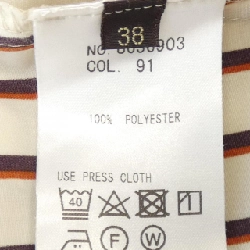 UNIVERSAL LANGUAGE Top - Hàng hiệu Authentic 774345