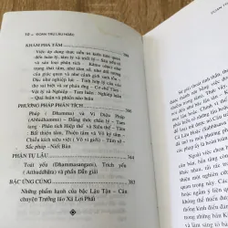 ĐOẠN TRỪ LẬU HOẶC 1024382