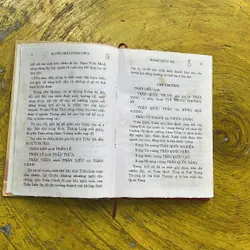 HUYỀN TRÂN CÔNG CHÚA- HOÀNG QUỐC HẢI 674337