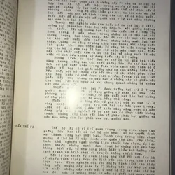 Cải tiến giống lúa  606080