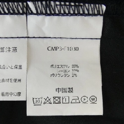 Quần GRAMICCI - Hàng hiệu Authentic 891076