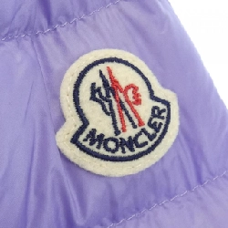 Moncler MONCLER Áo khoác lông - Hàng hiệu Chính hãng 825539