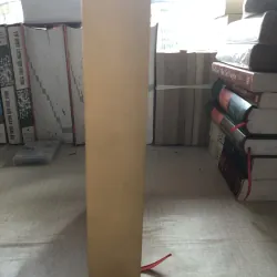 Chư kinh Phật thuyết địa ngục tập yếu 992366