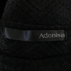 Áo thun Adonisis - Hàng hiệu Authentic 774173