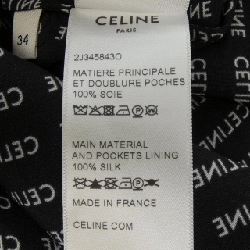セリーヌ CELINE 2J3458430 Váy - Hàng hiệu Authentic 811219