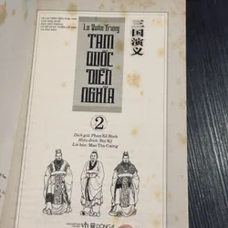 Tam Quốc Diễn Nghĩa (Đông A) 689450