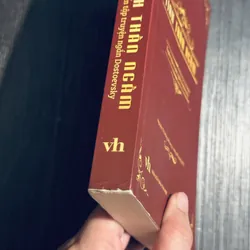 Tinh thần ngầm 688871