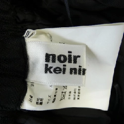 Chân váy noir kei ninomiya 3B-S002 647955