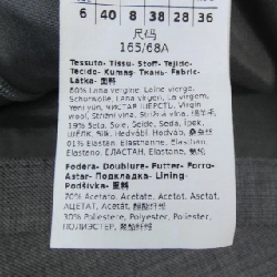 Max Mara STUDIO - Váy hàng hiệu Authentic 825194