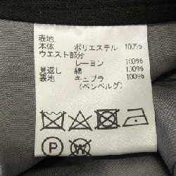 Aquascutum 5007330085-95 Váy 649725