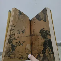 Sơn Hải Kinh - Dịch Nguyễn Đức Vịnh 592718