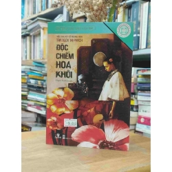 Độc Chiếm Hoa Khôi - Tam Ngôn Nhị Phách