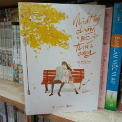 [Nguyên Seal] Nhật Ký Chăm Sóc Thú Cưng - Lục Manh Tinh  933039