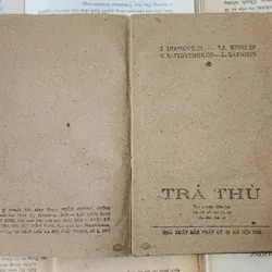 Tập truyện của NXB Pháp Lý: TRẢ THÙ 711654