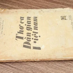 Thơ ca dân gian Việt Nam (NXB Giáo Dục 1976) 1028056