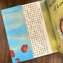 Motherbridge of Love 973914