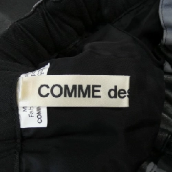 【Mã giảm giá】COMME des GARCONS váy 655735