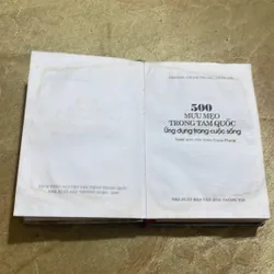 500 MƯU MẸO TRONG TAM QUỐC ỨNG DỤNG TRONG CUỘC SỐNG - TRƯƠNG CHÍNH TRUNG- TRẦN LÔI 613557
