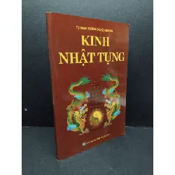 [Sách Cũ SCGR] Kinh Nhật Tụng mới 90% bẩn nhẹ HCM2809 Tỳ kheo Thích Đăng Quang TÂM LINH - TÔN GIÁO - THIỀN