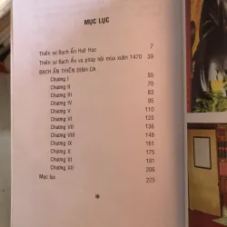 Bạch ẩn thiền định ca - Amakuki Sessan  1009134