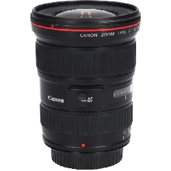 Ống kính EF16-35mm F2.8L USM - Hàng hiệu Chính hãng 880745