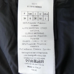 【Mã giảm giá】Quần short CHRISTIAN DIOR 651835