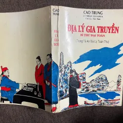 Địa Lý Gia Truyền (Bí Thư Đại Toàn) – Cao Trung 926623
