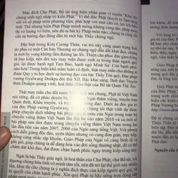 Mandala - Sự hợp nhất của từ bi và trí tuệ theo quan kiến kim cương thừa 734341