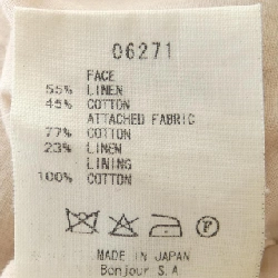 【Mã giảm giá】ル-ルロジェット leur logette váy liền 654515