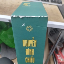 Nguyễn đình chiểu toàn tập. Có box 388813