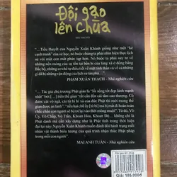 Đội gạo lên chùa - Nguyễn Xuân Khánh (t4) 591823
