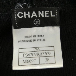 Váy đầm CHANEL 651249