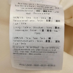 【Mã giảm giá】Valentino VALENTINO Đầm 651045