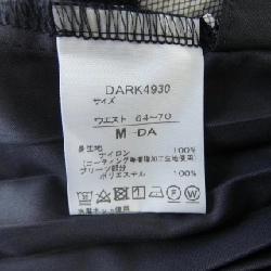 DANSKIN DARK4930 Skirt - Hàng hiệu Authentic 810095